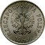 Poland 1 Zloty (Wreath. Trial Strike) KM# Pr21 RZECZPOSPOLITA POLSKA 1949 coin obverse