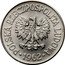 Poland 10 Groszy (Circulation Coin Trial Strike) KM# Pr90 POLSKA RZECZPOSPOLITA LUDOWA 1962 coin obverse