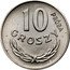 Poland 10 Groszy (Circulation Coin Trial Strike) KM# Pr90 10 GROSZY PRÓBA coin reverse