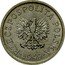 Poland 10 Groszy Circulation Proba Coin 1949 KM# Pr10 RZECZPOSPOLITA POLSKA 1949 coin obverse