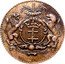 Poland 10 Pfennig (Danzig Coin. No Date) NEC TEMERE NEC TIMIDE coin obverse