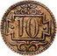 Poland 10 Pfennig (Danzig Coin. No Date) 10 coin reverse