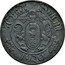 Poland 10 Pfennig (Free City of Danzig) KM# Tn2 STADT DANZIG 1920 coin obverse