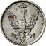 Poland 10 Pfennig (Pattern Coin) F F coin obverse