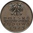 Poland 10 Zlotych 200 Years of National Education Commission. Trial Strike. 2nd Type 1973 MW KM# Pr205 MW POLSKA RZECZPOSPOLITA LUDOWA 1973 coin obverse