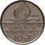 Poland 10 Zlotych 200 Years of National Education Commission. Trial Strike. 2nd Type 1973 MW KM# Pr205 PRÓBA 200 LAT KOMISJI EDUKACJI NARODOWEJ J M-N 10 ZŁ coin reverse