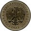Poland 10 Zlotych (200 years of National Education Commission. Trial Strike) KM# Pr206 POLSKA RZECZPOSPOLITA LUDOWA 10 ZŁ MW 1973 coin obverse
