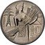Poland 10 Zlotych 20th Anniversary of People's Republic of Poland. Trial Strike 1964  KM# Pr104 PRÓBA XX LAT PRL 10 ZŁ WK coin reverse