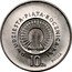 Poland 10 Zlotych 25 Years of People's Republic of Poland. Trial Strike 1969 MW KM# Pr167 DWUDZIESTA PIĄTA ROCZNICA P R L PRÓBA 10 ZŁ JJ 1944-1969 coin reverse