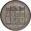 Poland 10 Zlotych 25th Anniversary of People's Republic of Poland. Trial Strike 1969 MW KM# Pr174 25 LECIE PRL PRÓBA ZŁ 10 ZŁ coin reverse
