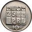 Poland 10 Zlotych (25th Anniversary of People's Republic of Poland. Trial Strike) KM# Pr175 25 LECIE PRL PRÓBA ZŁ 10 ZŁ coin reverse