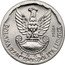 Poland 10 Zlotych (25th Anniversary of Polish Army. Trial Strike) KM# Pr165 PRÓBA MW 1968 POLSKA RZECZPOSPOLITA LUDOWA coin obverse