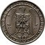 Poland 10 Zlotych 50th Anniversary of Third Silesian Uprising. Trial Strike 1971 MW KM# Pr192 POLSKA RZECZPOSPOLITA LUDOWA MW 19 71 JJ 10 ZŁ coin obverse