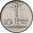 Poland 10 Zlotych 700th Anniversary of Warsaw. Trial Strike 1965 MW KM# Pr136 10 ZŁOTYCH PRÓBA VII WIEKÓW WARSZAWY coin reverse
