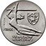 Poland 10 Zlotych 700th Anniversary of Warsaw. Trial Strike 1965 MW KM# Pr128 PRÓBA XIII'XX VII WIEKÓW WARSZAWY WK coin reverse