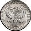 Poland 10 Zlotych (700th Anniversary of Warsaw. Trial Strike) KM# Pr134 POLSKA RZECZPOSPOLITA LUDOWA 1965 MW coin obverse