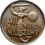 Poland 10 Zlotych (700th Anniversary of Warsaw. Trial Strike) KM# Pr131 VII WIEKÓW WARSZAWY PRÓBA coin reverse
