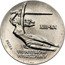 Poland 10 Zlotych (700th Anniversary of Warsaw. Trial Strike) KM# Pr130 XIII-XX PRÓBA VII WIEKÓW WARSZAWY WK coin reverse