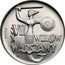 Poland 10 Zlotych (700th Anniversary of Warsaw. Trial Strike) KM# Pr132 VII WIEKÓW WARSZAWY PRÓBA coin reverse