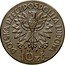 Poland 10 Zlotych FAO. Trial Strike 1971 MW KM# Pr186 POLSKA RZECZPOSPOLITA LUDOWA MW 1971 10 ZŁ J M-N coin obverse