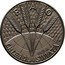 Poland 10 Zlotych FAO. Trial Strike 1971 MW KM# Pr188 FAO PRÓBA CHLEB DLA ŚWIATA coin reverse