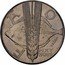 Poland 10 Zlotych FAO. Trial Strike 1971 MW KM# Pr183 F A O PRÓBA FIAT PANIS coin reverse