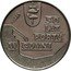 Poland 10 Zlotych Gdynia Seaport. Trial Strike 1972 MW KM# Pr196 50 LAT PORTU W GDYNI WK coin reverse