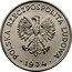 Poland 10 Zlotych (Henryk Sienkiewicz. Trial Strike) KM# Pr224 POLSKA RZECZPOSPOLITA LUDOWA MW 1974 coin obverse