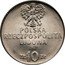 Poland 10 Zlotych (Karol Swierczewski. Trial Strike) KM# Pr153 MW POLSKA RZECZPOSPOLITA LUDOWA 1967 ZŁ 10 ZŁ coin obverse