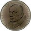 Poland 10 Zlotych (Karol Swierczewski. Trial Strike) KM# Pr152 KAROL ŚWIERCZEWSKI 1947-1967 PRÓBA coin reverse