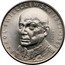 Poland 10 Zlotych (Karol Swierczewski. Trial Strike) KM# Pr153 KAROL ŚWIERCZEWSKI 1947-1967 PRÓBA coin reverse