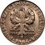 Poland 10 Zlotych Key, Sickle and Trowel. Trial Strike 1964 MW KM# Pr114 POLSKA RZECZPOSPOLITA LUDOWA 1944 1964 MW 1964 coin obverse