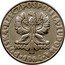 Poland 10 Zlotych Key, Sickle and Trowel. Trial Strike 1964 MW KM# Pr115 POLSKA RZECZPOSPOLITA LUDOWA 1944 1964 MW 1964 coin obverse