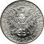 Poland 10 Zlotych (Maria Sklodowska-Curie. Trial Strike) KM# Pr151 POLSKA RZECZPOSPOLITA LUDOWA PRÓBA MW 1967 coin obverse