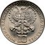 Poland 10 Zlotych (Maria Sklodowska-Curie. Trial Strike) KM# Pr158 POLSKA RZECZPOSPOLITA LUDOWA 10 ZŁOTYCH MW JJ coin obverse