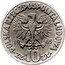 Poland 10 Zlotych (Nicolaus Copernicus. Large Type. Trial Strike) KM# Pr137 POLSKA RZECZPOSPOLITA LUDOWA 19 65 MW ZŁ 10 ZŁ coin obverse