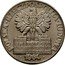 Poland 10 Zlotych Nowa Huta Turoszow. Trial Strike 1964  KM# Pr109 POLSKA RZECZPOSPOLITA LUDOWA 1964 1944 1964 DWASZIEŚCIA LAT POLSKI LUDOWEJ coin obverse
