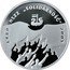 Poland 10 Zlotych The 25th Anniversary of Forming the Solidarity Trade Union 2005 MW Proof 1980 NSZZ SOLIDARNOŚĆ 2005 coin reverse