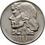 Poland 10 Zlotych Tadeusz Kosciuszko. Trial Strike 1960  Próba PRÓBA ZŁ 10 ZŁ coin reverse