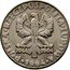 Poland 10 Zlotych The Tree. Trial Strike 1964  KM# Pr112 POLSKA RZECZPOSPOLITA LUDOWA 1944 1964 1964 coin obverse