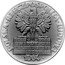 Poland 10 Zlotych (The Tree. Trial Strike) KM# Pr110 POLSKA RZECZPOSPOLITA LUDOWA 1964 1944 1964 DWASZIEŚCIA LAT POLSKI LUDOWEJ coin obverse