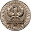Poland 10 Zlotych (The Tree. Trial Strike) KM# Pr111 POLSKA RZECZPOSPOLITA LUDOWA 1944 1964 1964 coin obverse