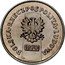 Poland 10 Zlotych (Trial Strike) POLSKA RZECZPOSPOLITA LUDOWA MW 1970 coin obverse