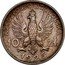 Poland 10 Zlotych Villagers heads. Trial Strike. 1925  RZECZPOSPOLITA POLSKA 10 ZŁ 1925 coin obverse