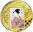 Cook Islands 100 Dollars Charles III Utamaro 2023  Proof UTAMARO 270TH ANNIVERSARY .9999 coin reverse
