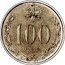 Poland 100 Marks (Jozef Pilsudski. Trial Strike) KM# Pn237 100 1922 coin obverse