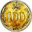Poland 100 Marks (Jozef Pilsudski. Trial Strike) KM# Pn239 100 1922 coin obverse