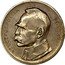 Poland 100 Marks (Jozef Pilsudski. Trial Strike) KM# Pn236 RZECZPOSPOLITA POLSKA coin reverse