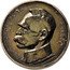 Poland 100 Marks (Jozef Pilsudski. Trial Strike) KM# Pn238 RZECZPOSPOLITA POLSKA coin reverse