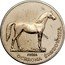 Poland 100 Zlotych Environment Protection. Horse. Trial Strike 1981 MW KM# Pr445 PRÓBA OCHRONA ŚRODOWISKA coin reverse
